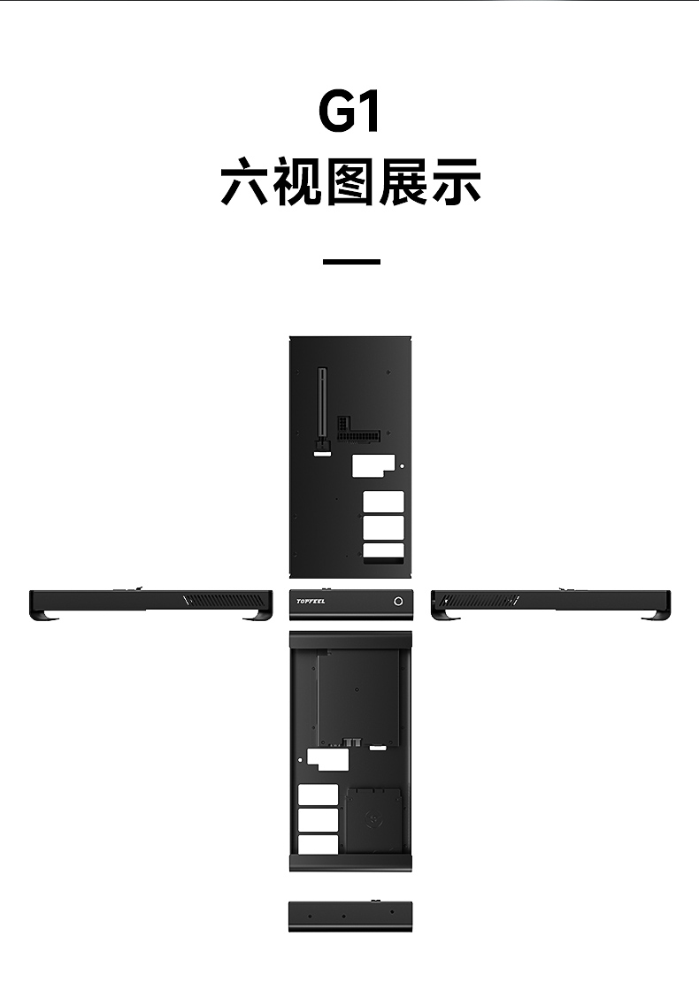 G1-G1PRO显卡坞-2_04.jpg