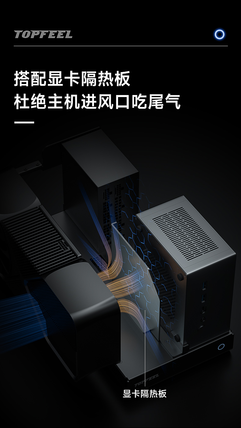 G1-G1PRO显卡坞_09.jpg